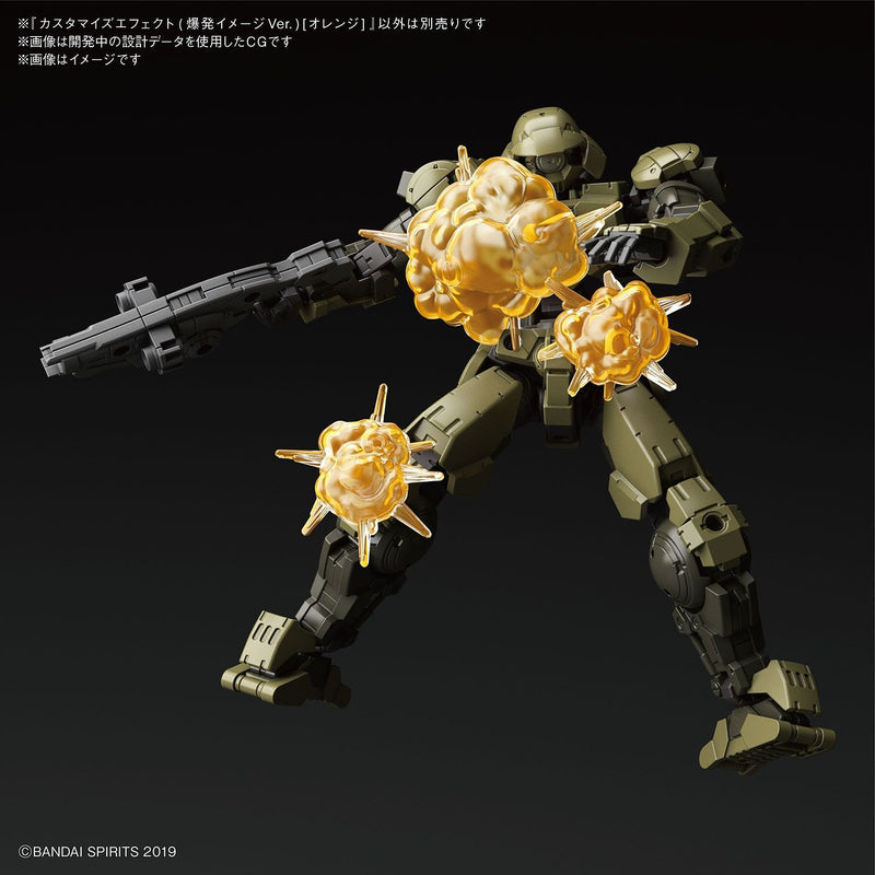 1/144 Customize Effect 03 (Burst Image Ver.) (Orange)