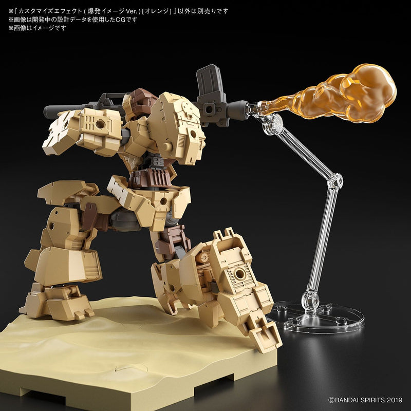 1/144 Customize Effect 03 (Burst Image Ver.) (Orange)