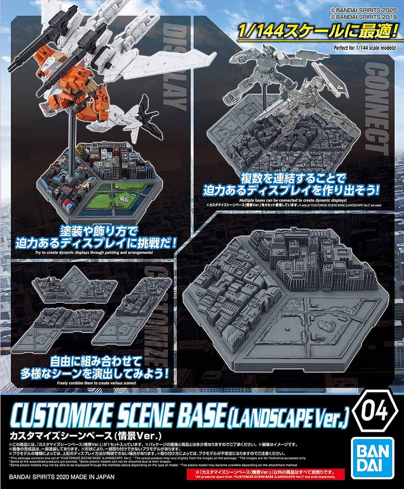 1/144 Customize Scene Base 04 (Landscape Ver.)