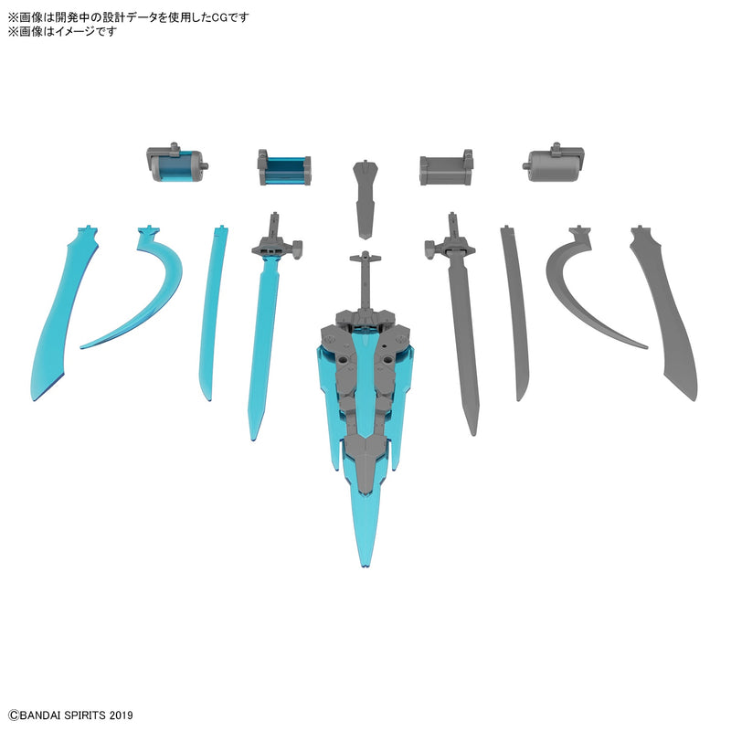 30MM 1/144 W24 Customize Weapons (Energy Weapon)
