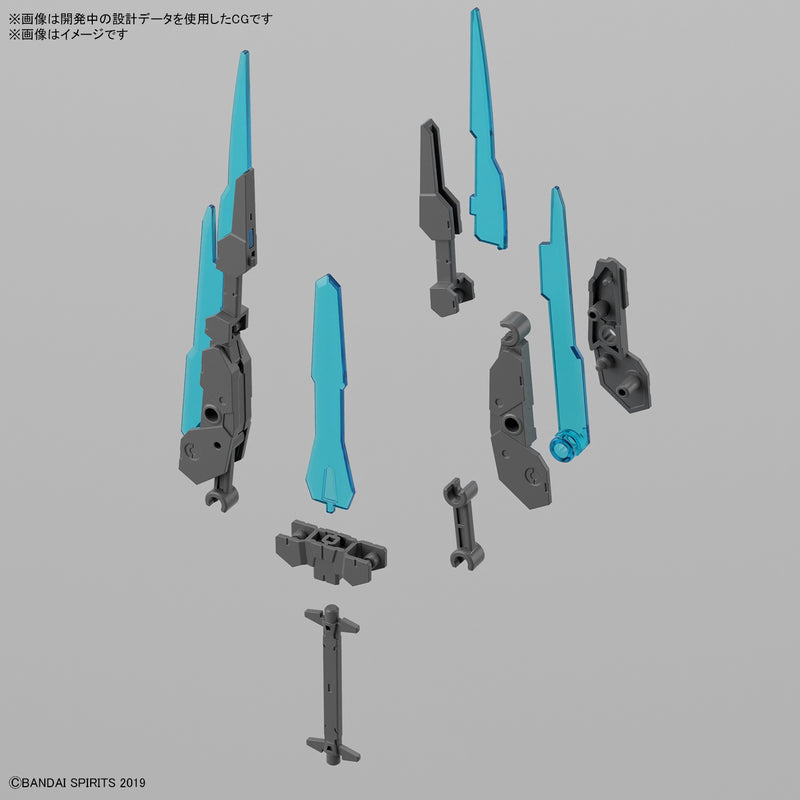 30MM 1/144 W24 Customize Weapons (Energy Weapon)