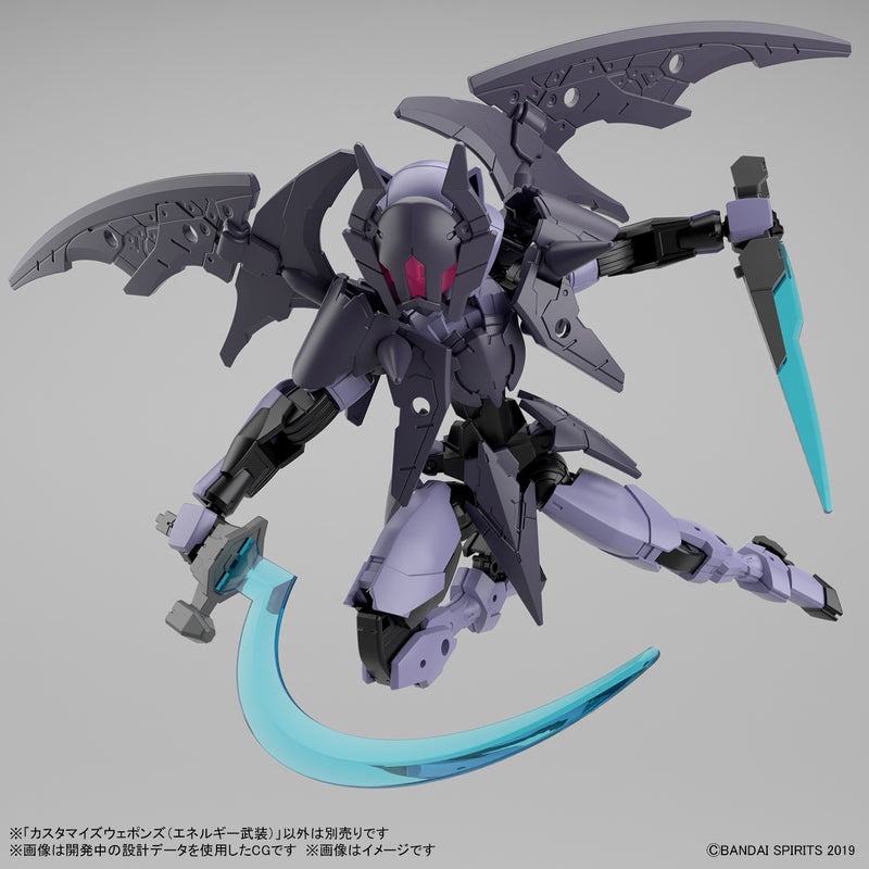 30MM 1/144 W24 Customize Weapons (Energy Weapon)