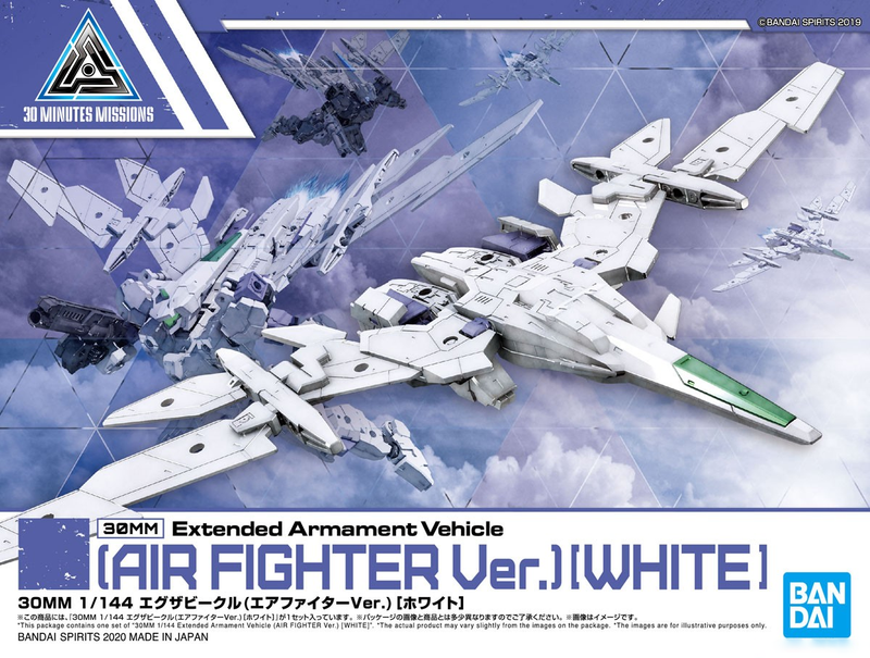 30MM 1/144 EV01 Extended Armament Vehicle (Air Fighter Ver.) (White)
