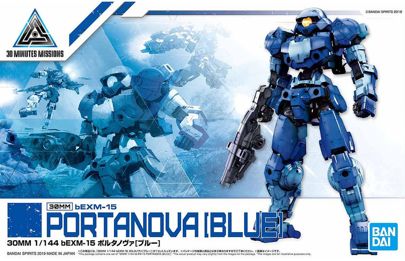 30MM 1/144 bEXM-15 Portanova (Blue)