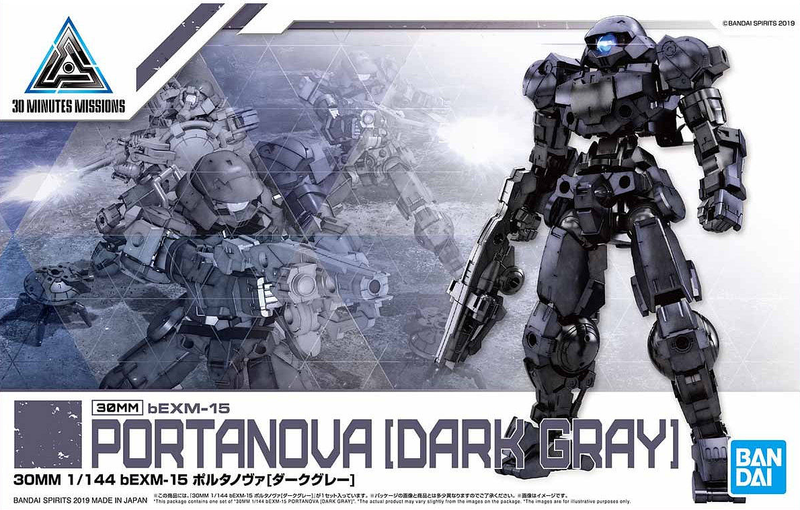 30MM 1/144 bEXM-15 Portanova (Dark Gray)