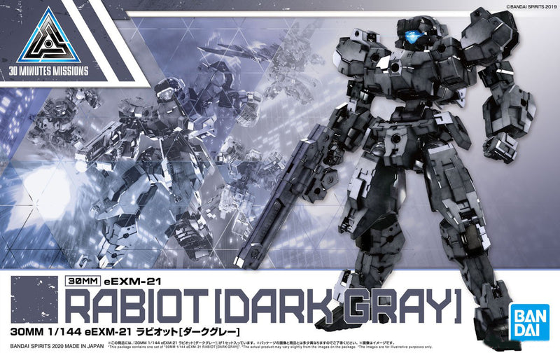 30MM 1/144 eEXM-21 Rabiot (Dark Gray)