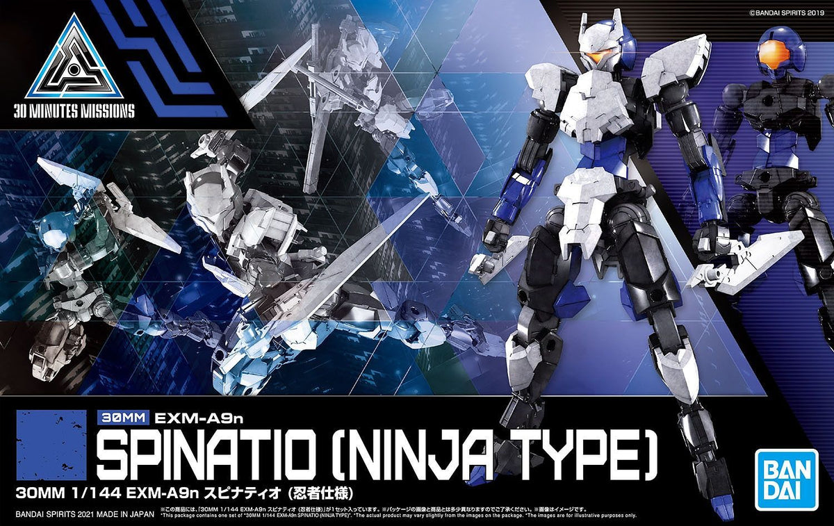 30MMSpinatioNinjaType_1200x757