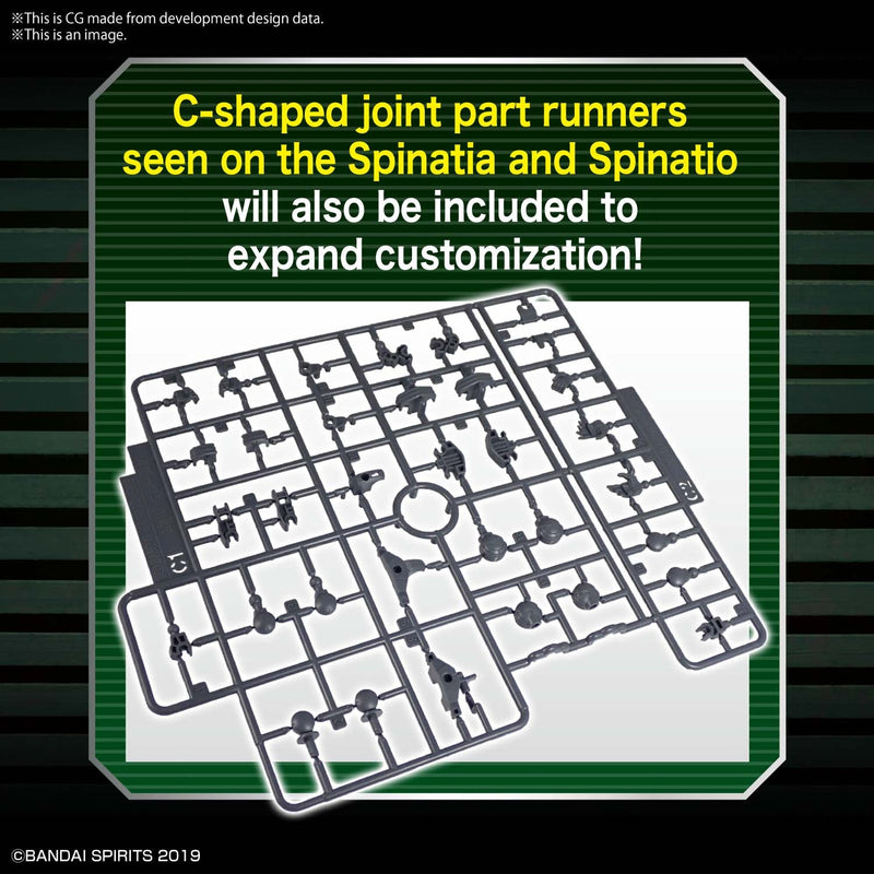 30MM 1/144 EV11 Extended Armament Vehicle (Mass Produced Sub Machine Ver)