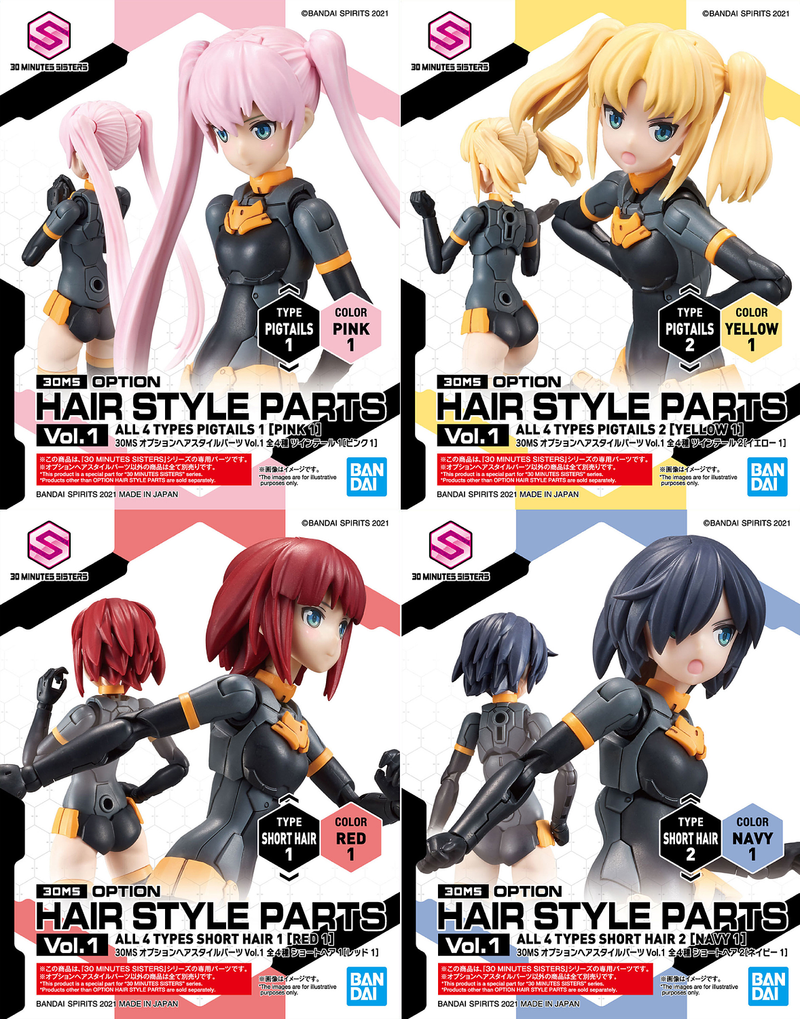 30 Minutes Sisters (30MS) Option Hair Style Parts Vol 1