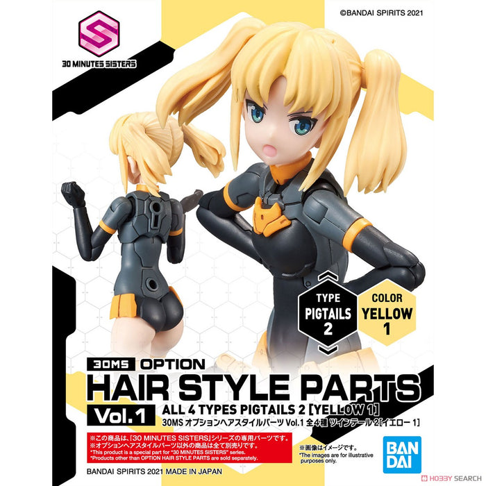 30 Minutes Sisters (30MS) Option Hair Style Parts Vol 1