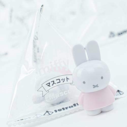 Miffy Tetrafibits Mascot - Pastel (6 colours)