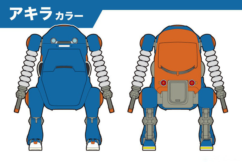 1/35 MechatroWeGo No.15 Hello WeGo! Satoru & Akira Set