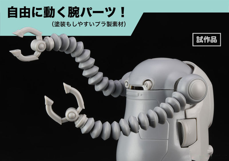 1/35 MechatroWeGo No.15 Hello WeGo! Satoru & Akira Set