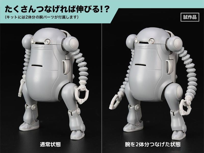 1/35 MechatroWeGo No.15 Hello WeGo! Satoru & Akira Set