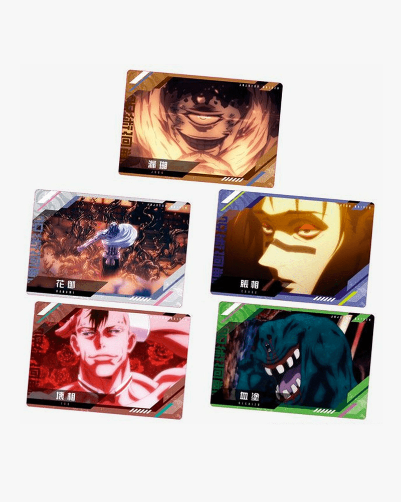 Jujutsu Kaisen - Wafer (With Collection Card)