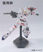 Gundam Marker - Gundam Metallic Color Set