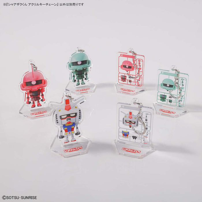 Gundam Base Collection - Acrylic Key Chain