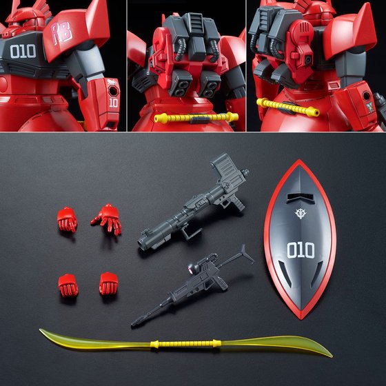 Premium Bandai High Grade 1/144 MS-14B Johnny Ridden's Gelgoog