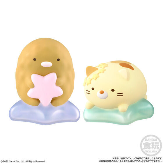 Bandai Shokugan - Sumikko Gurashi Friends 7