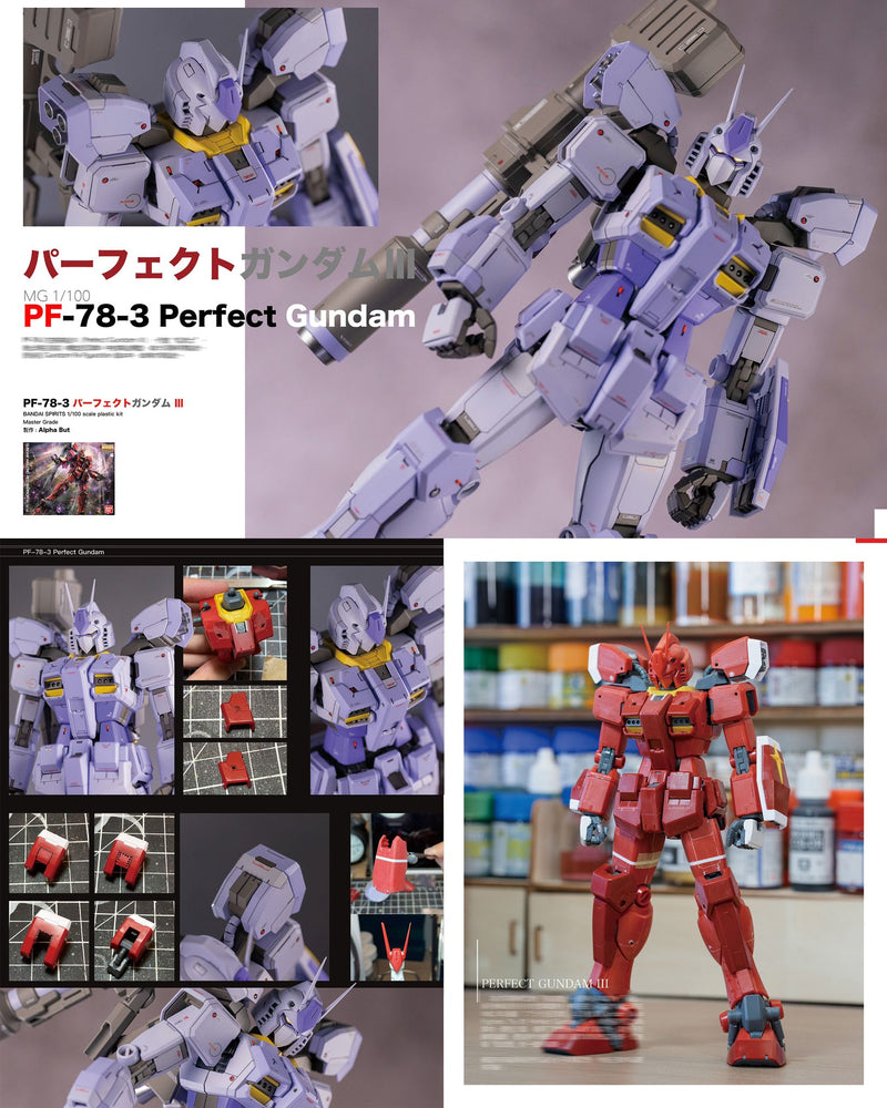 N.Maker Studio -《ASSEMBLE》