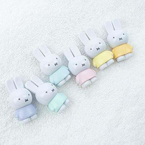 Miffy Tetrafibits Mascot - Pastel (6 colours)