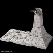Star Wars 1/72 A-Wing Starfighter