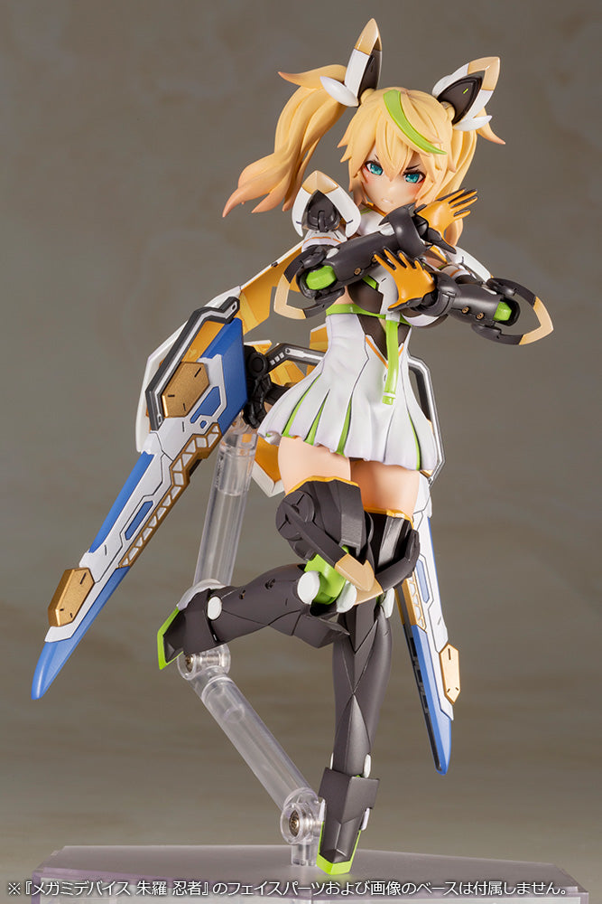 Phantasy Star Online Non-Scale Gene Stellainnocent Version