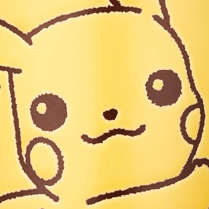 Pokemon Pikachu Mug (Japan Import)