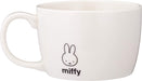 Dick Bruna Miffy Face Mug - O (Japan import)