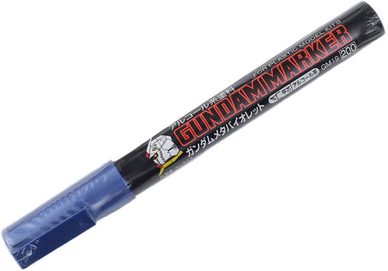 Gundam Market Metallic Gundam Violet GM19