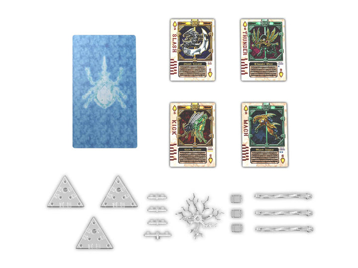 Figure-rise Standard Kamen Rider Blade Effect Parts Set