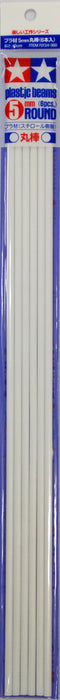 Tamiya Plastic Round Bar (2mm/3mm/5mm) (70132/70133/70134)