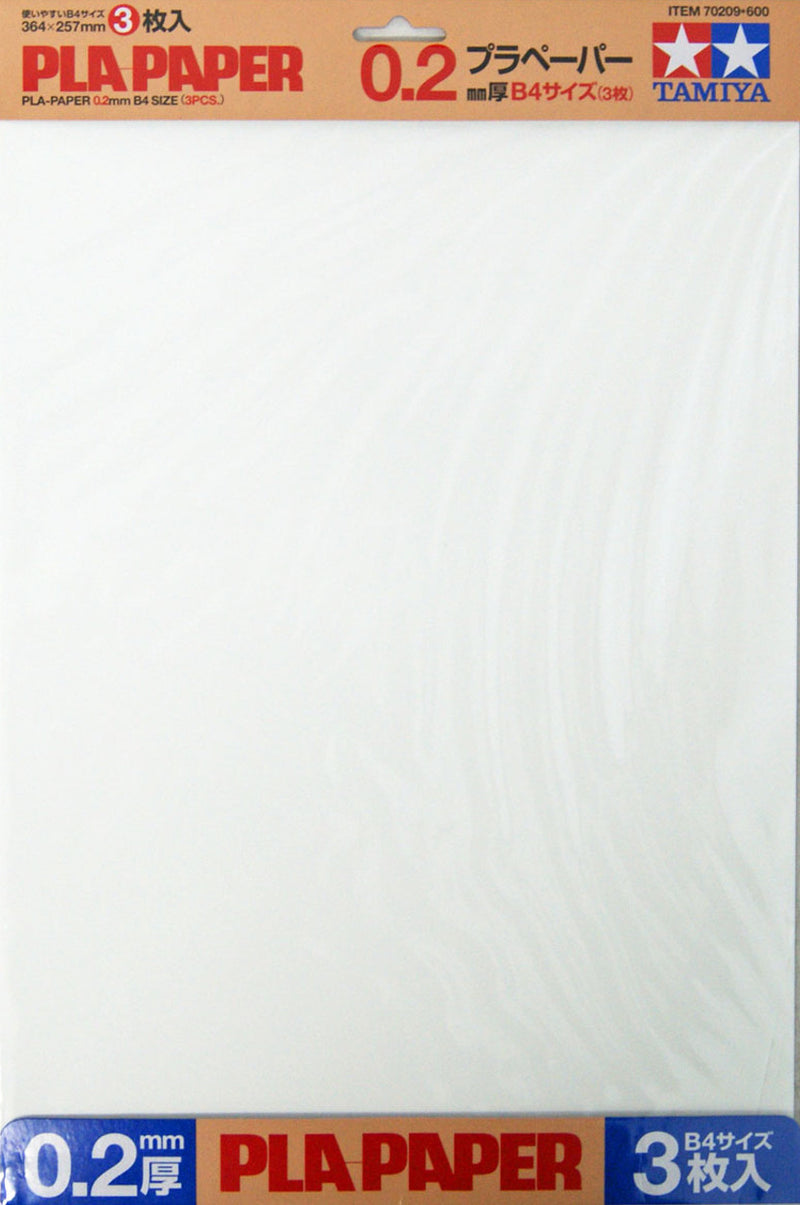 Tamiya Pla Paper 0.2mm B4 (3 Sheets) (70209)