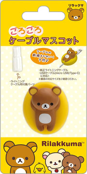 San-X Rilakkuma Cable Bite