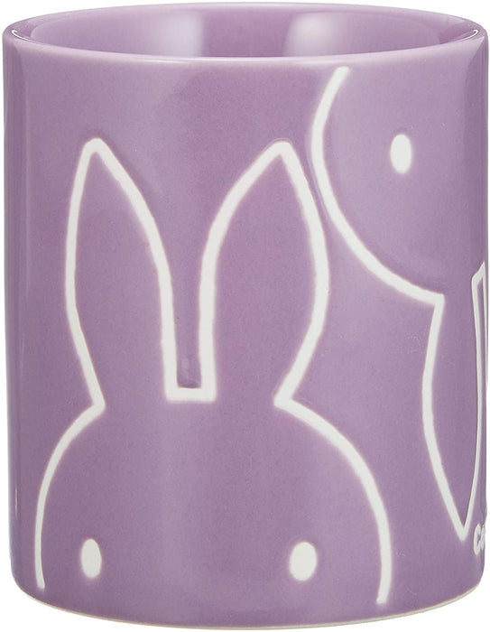 Miffy Color Style Mug (Japan Import) - Purple