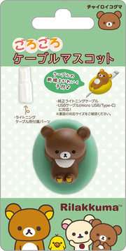 San-X Chairoikoguma Cable Bite