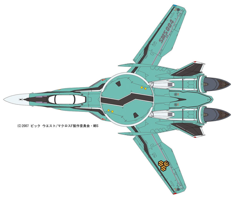 Macross Frontier 1/72 RVF-25 Messiah "Limited Edition"