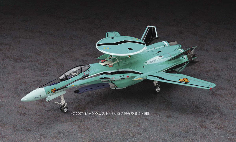 Macross Frontier 1/72 RVF-25 Messiah "Limited Edition"