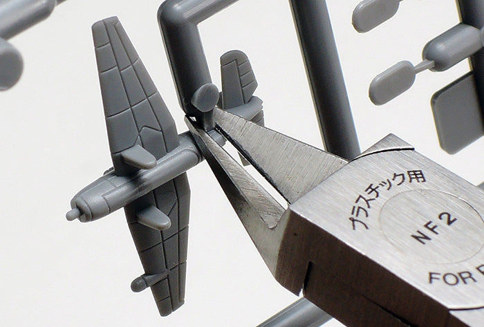 Tamiya Sharp Pointed Side Cutter Slim Jaw (74123)