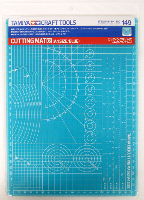 Tamiya Cutting Mat α (A4 Size/Blue) (74149)