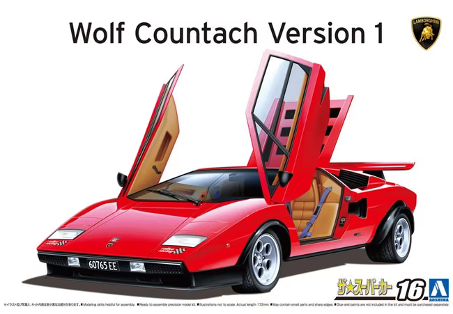 1/24 '75 Lamborghini Wolf Countach Ver.1 (Aoshima The Super Car Series 16)
