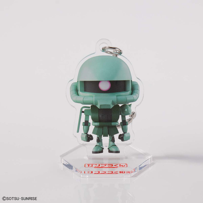 Gundam Base Collection - Acrylic Key Chain