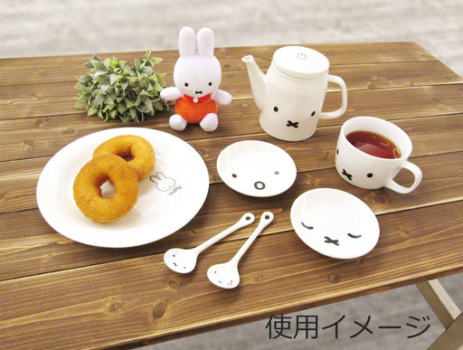 Dick Bruna Miffy Face Mug - X (Japan import)