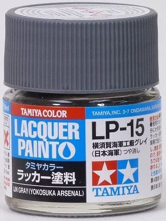 Tamiya Color Lacquer Paint (82101-82180)