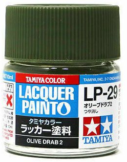 Tamiya Color Lacquer Paint (82101-82180)