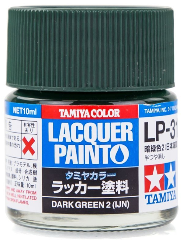 Tamiya Color Lacquer Paint (82101-82180)