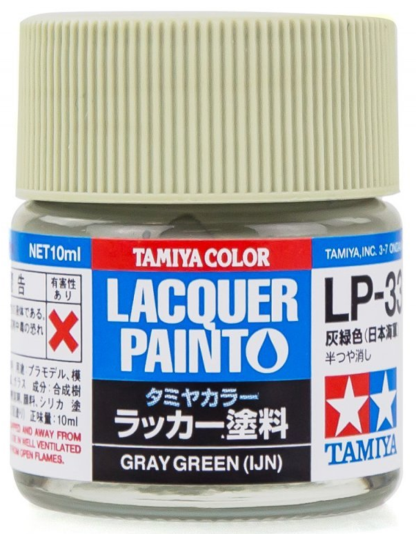Tamiya Color Lacquer Paint (82101-82180)