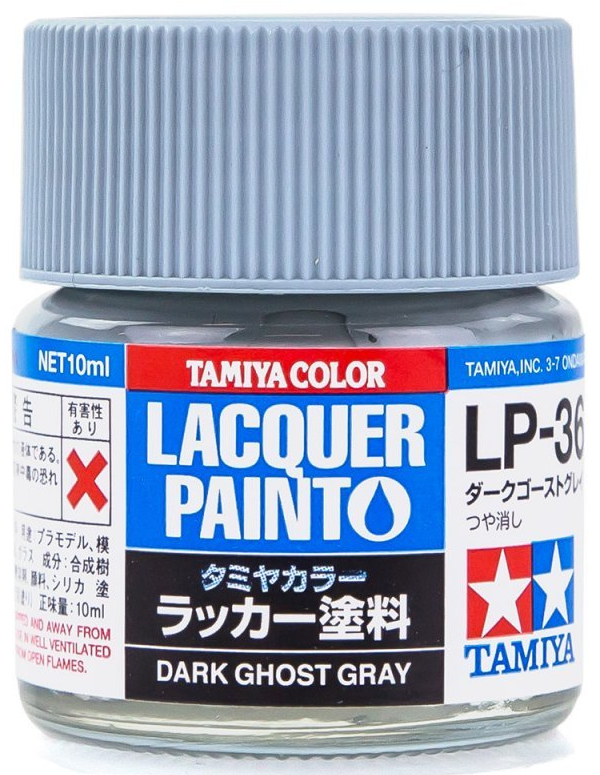 Tamiya Color Lacquer Paint (82101-82180)