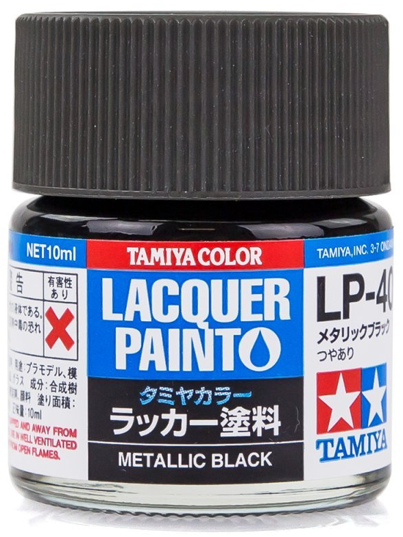 Tamiya Color Lacquer Paint (82101-82180)