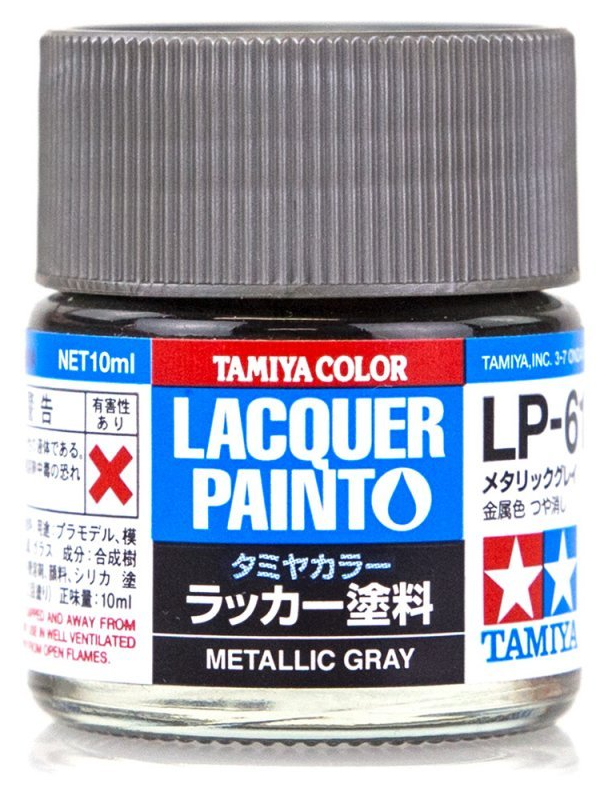 Tamiya Color Lacquer Paint (82101-82180)